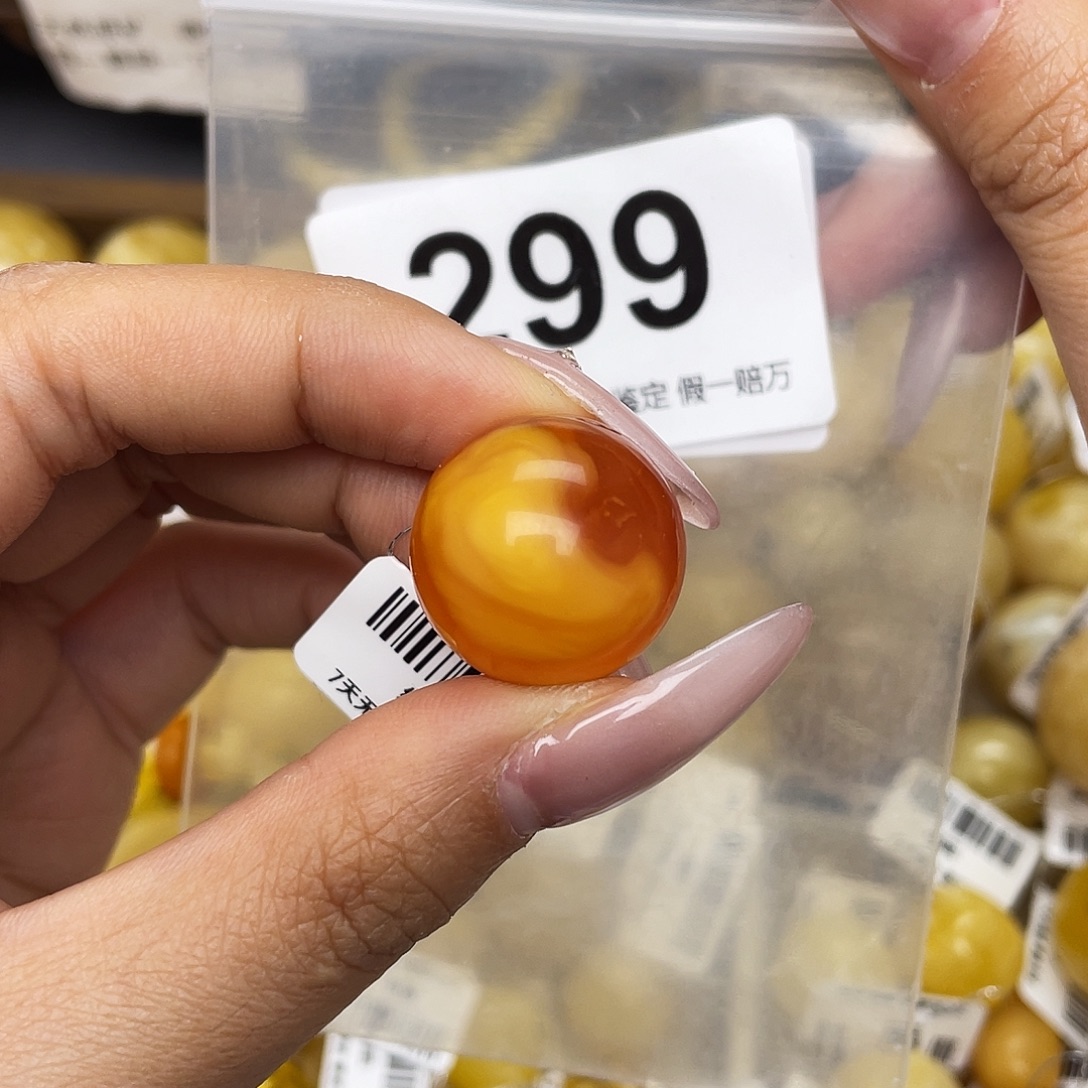 睡***话蜜蜡未镶嵌珠宝奇石20.3