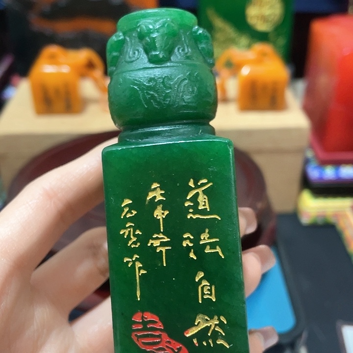 寿山石印石篆刻印章引首章闲章姓名章生日礼物