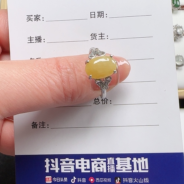 翡翠戒指银S925镶嵌缅甸a货翡翠戒指s925银镶666-1