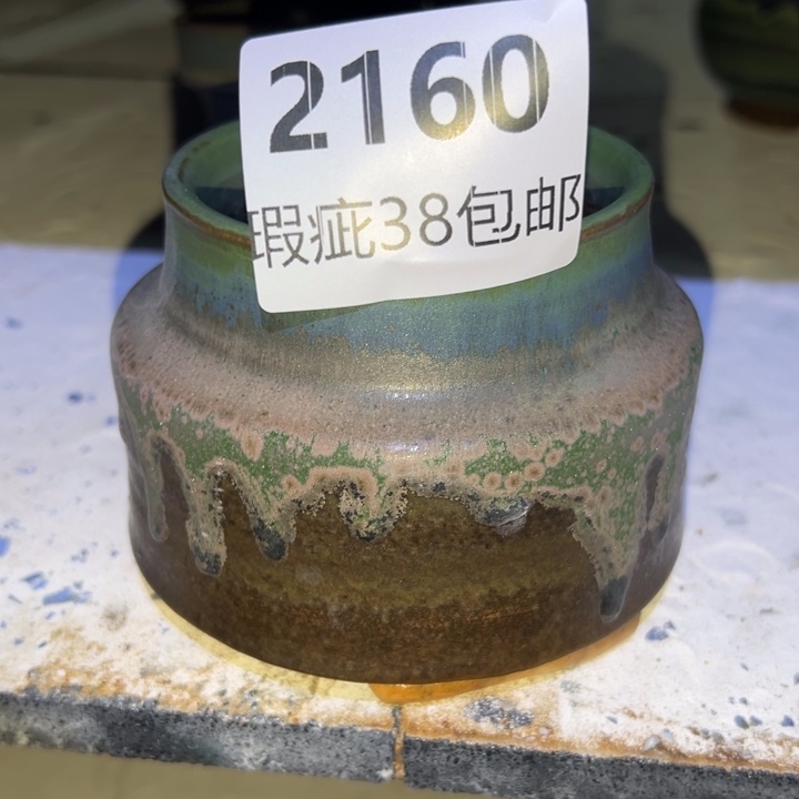 厂家直销瑕疵福利