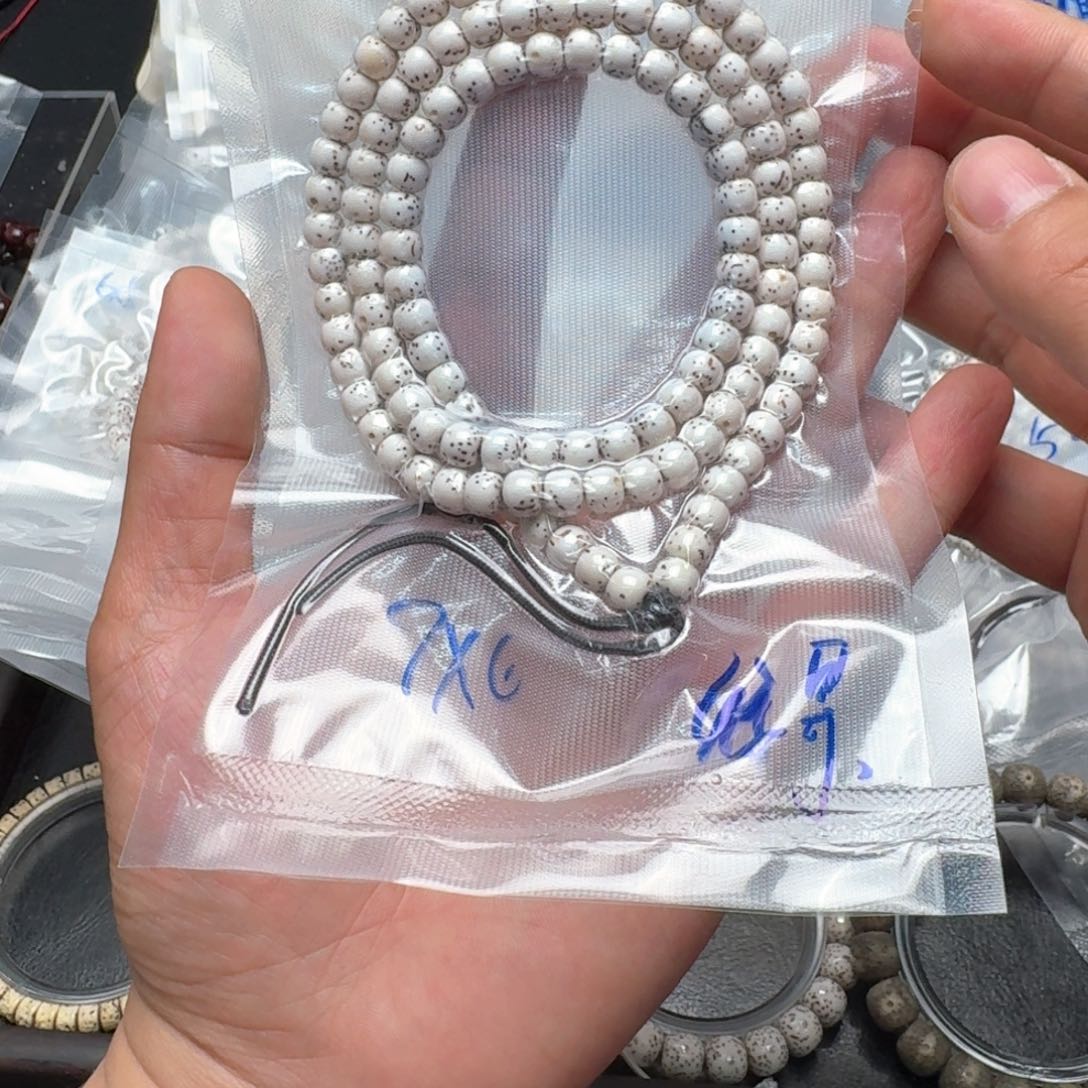 星月菩提吊坠往****。108 120