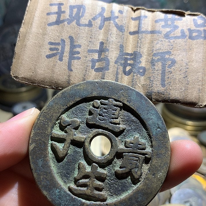 铜现代工艺品老铜翻砂