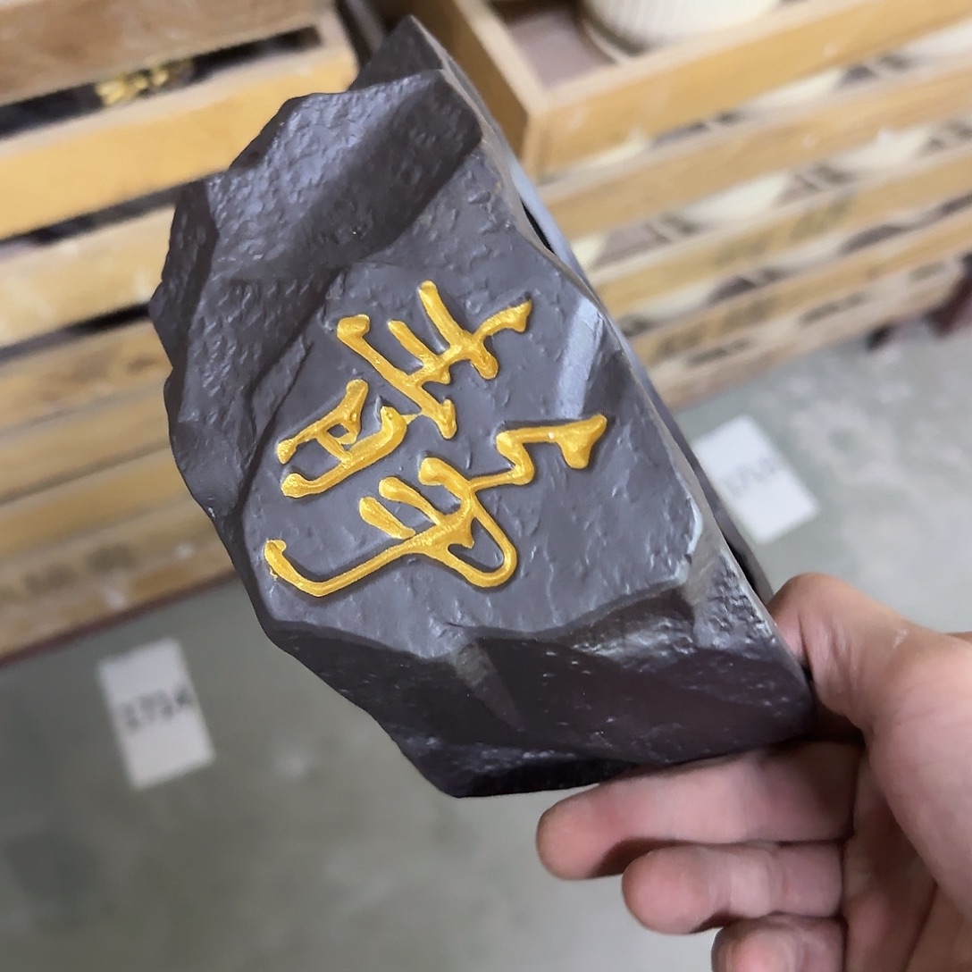 ：默认有孔，福利满15元发：