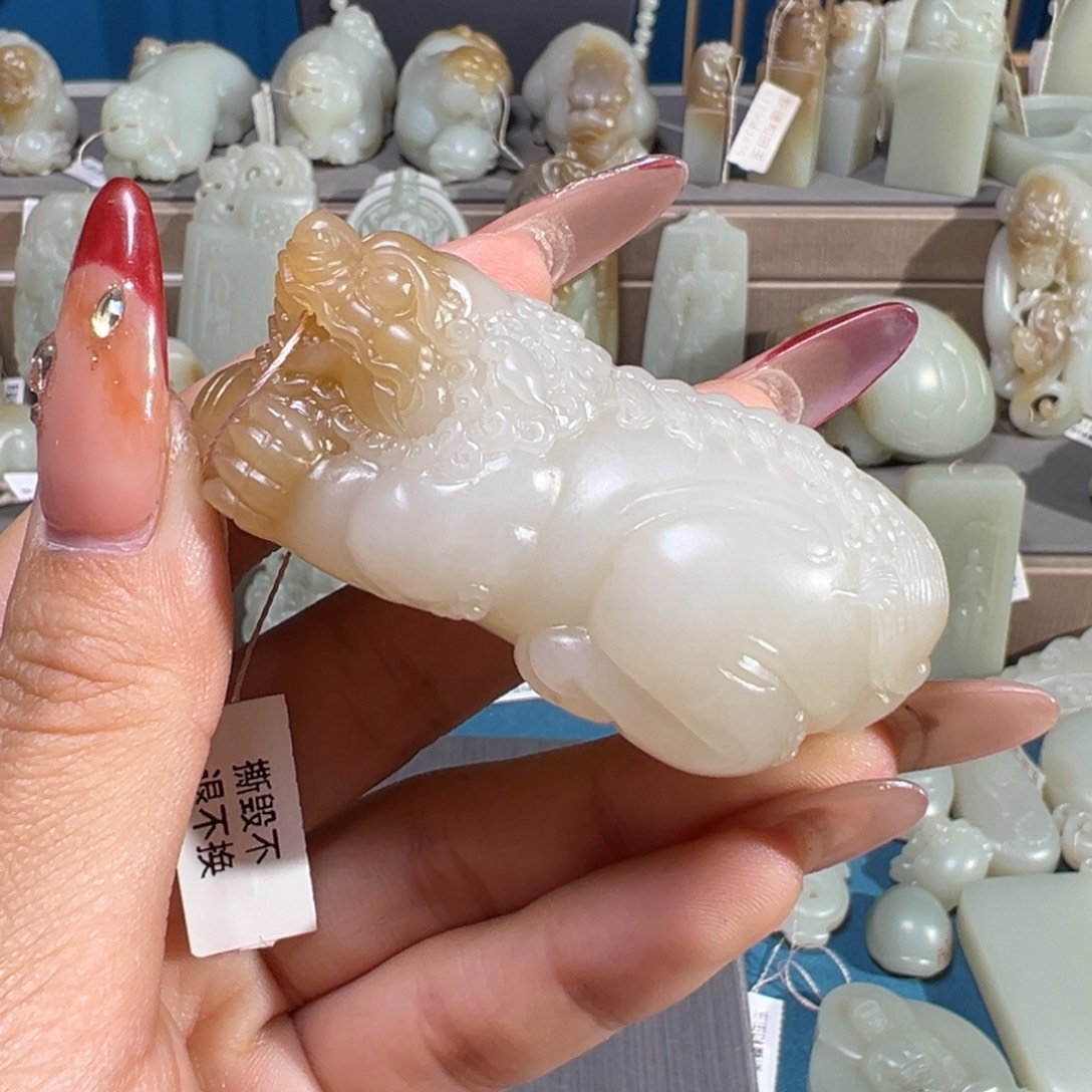 永***1和田玉（糖玉）未镶嵌颈饰