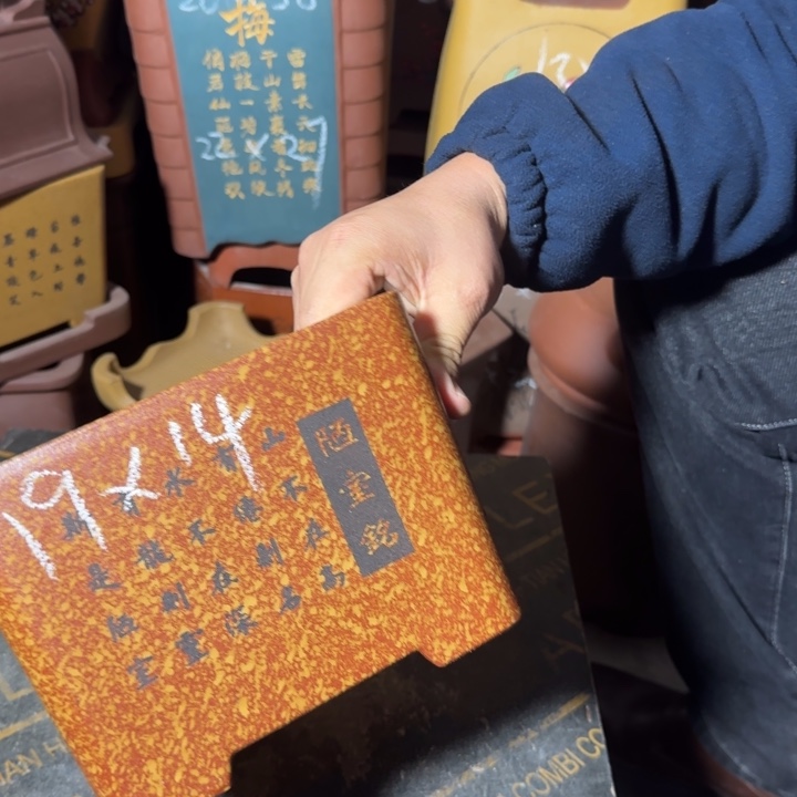 花盆紫砂紫砂花盆