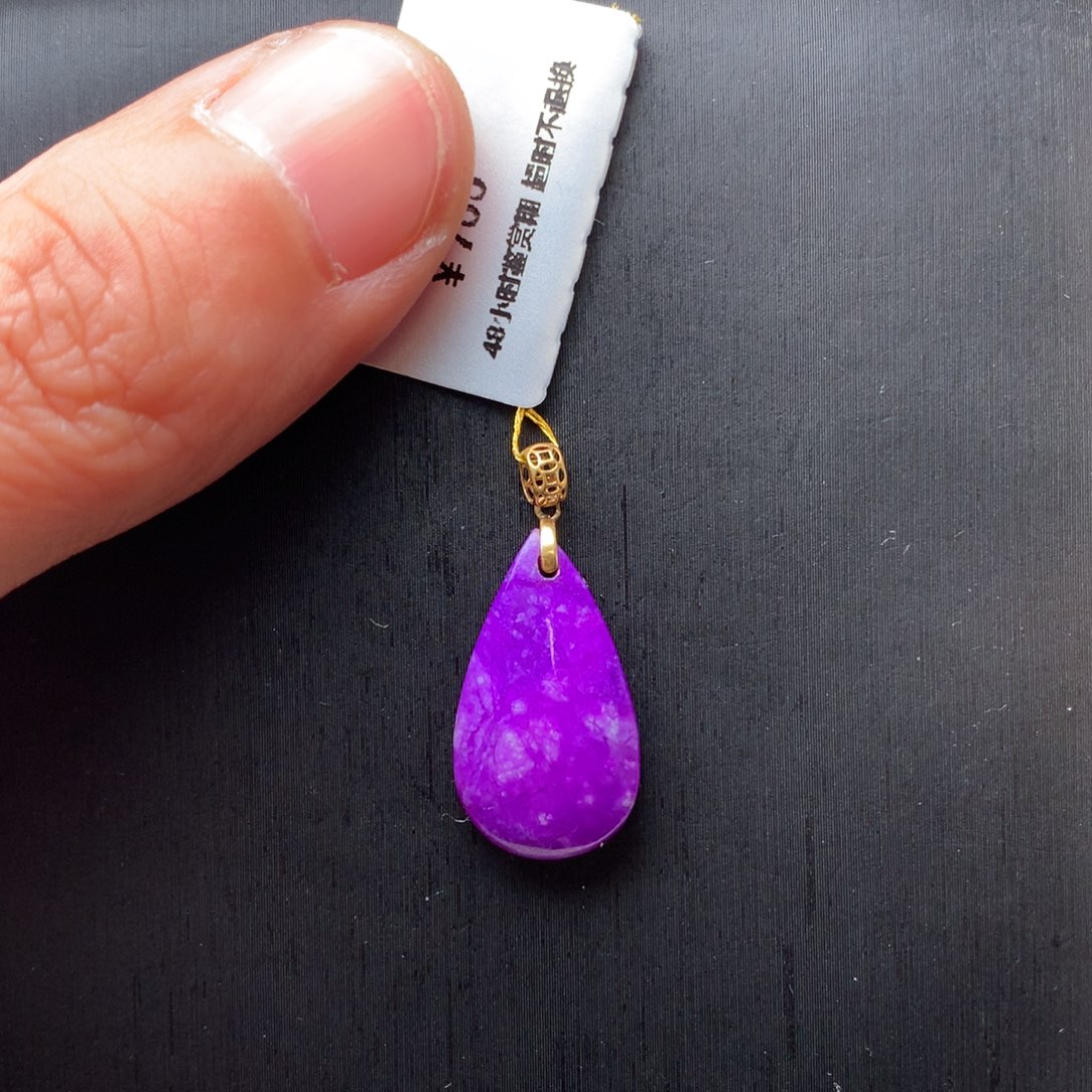 苏纪石（舒俱来）18K金镶嵌吊坠