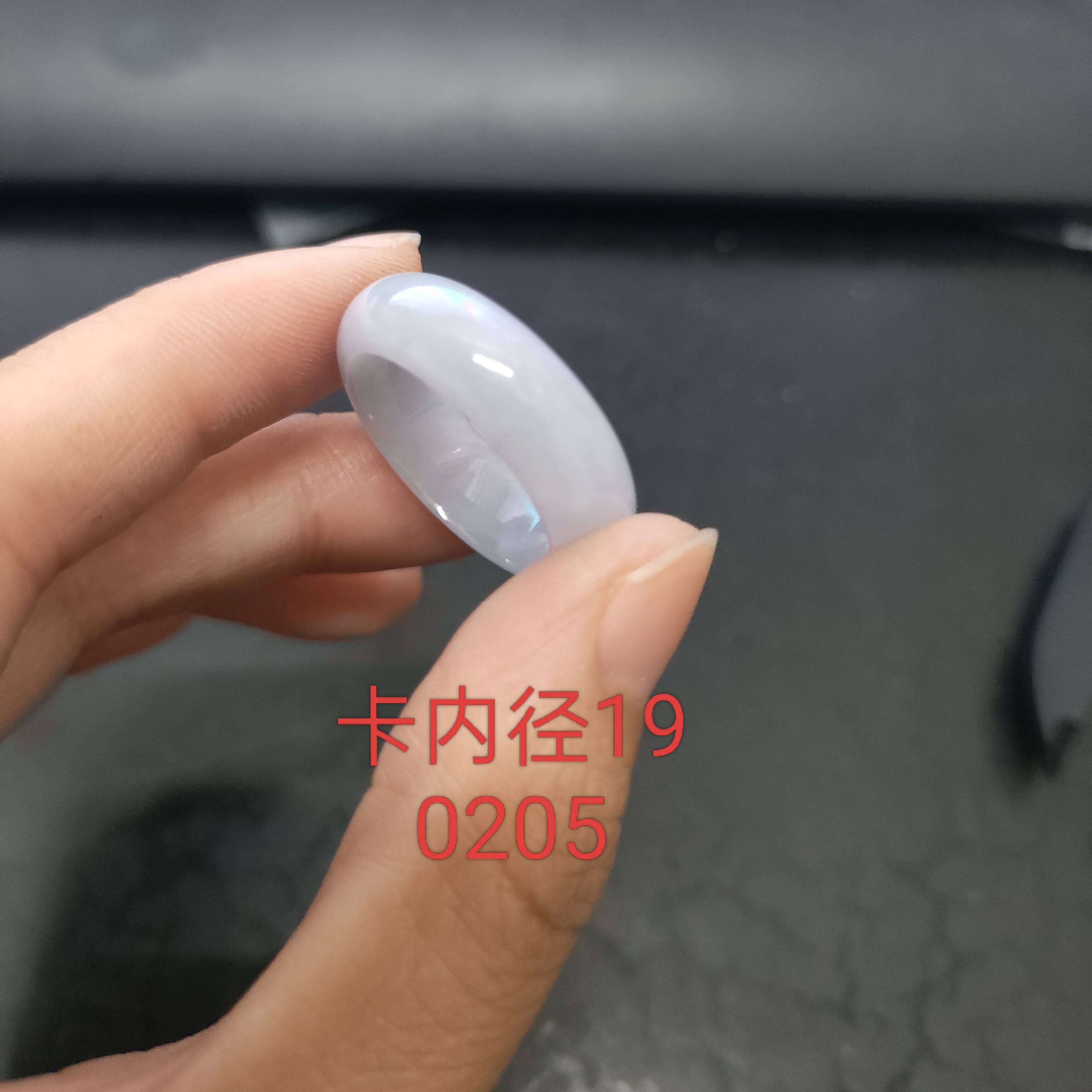 天然缅料翡翠A货白月光戒圈