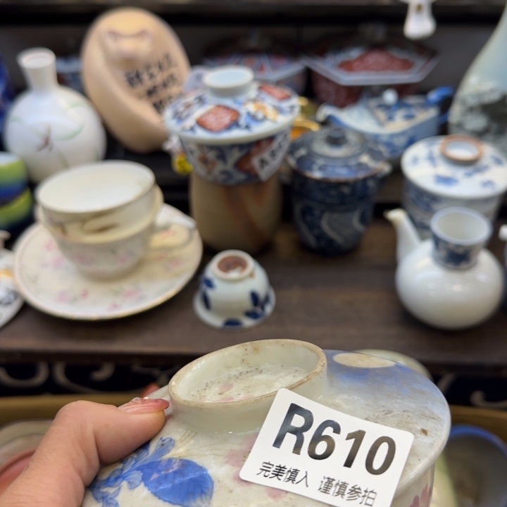 瓷片3⃣️***哈哈哈哈哈哈哈哈