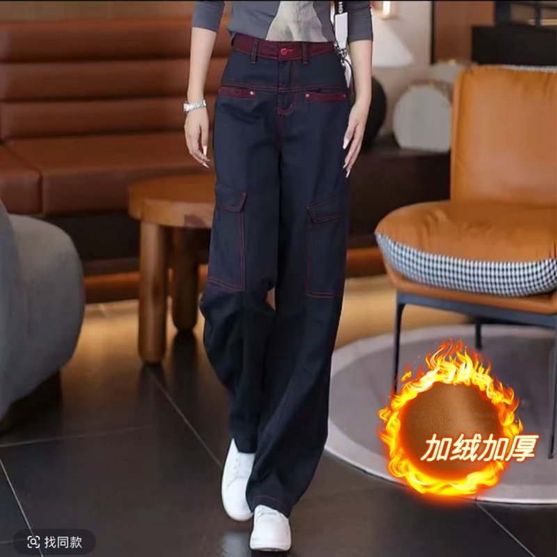 加绒加厚2025年秋冬新款高腰深档窄版休闲直筒裤撞色牛仔工装裤