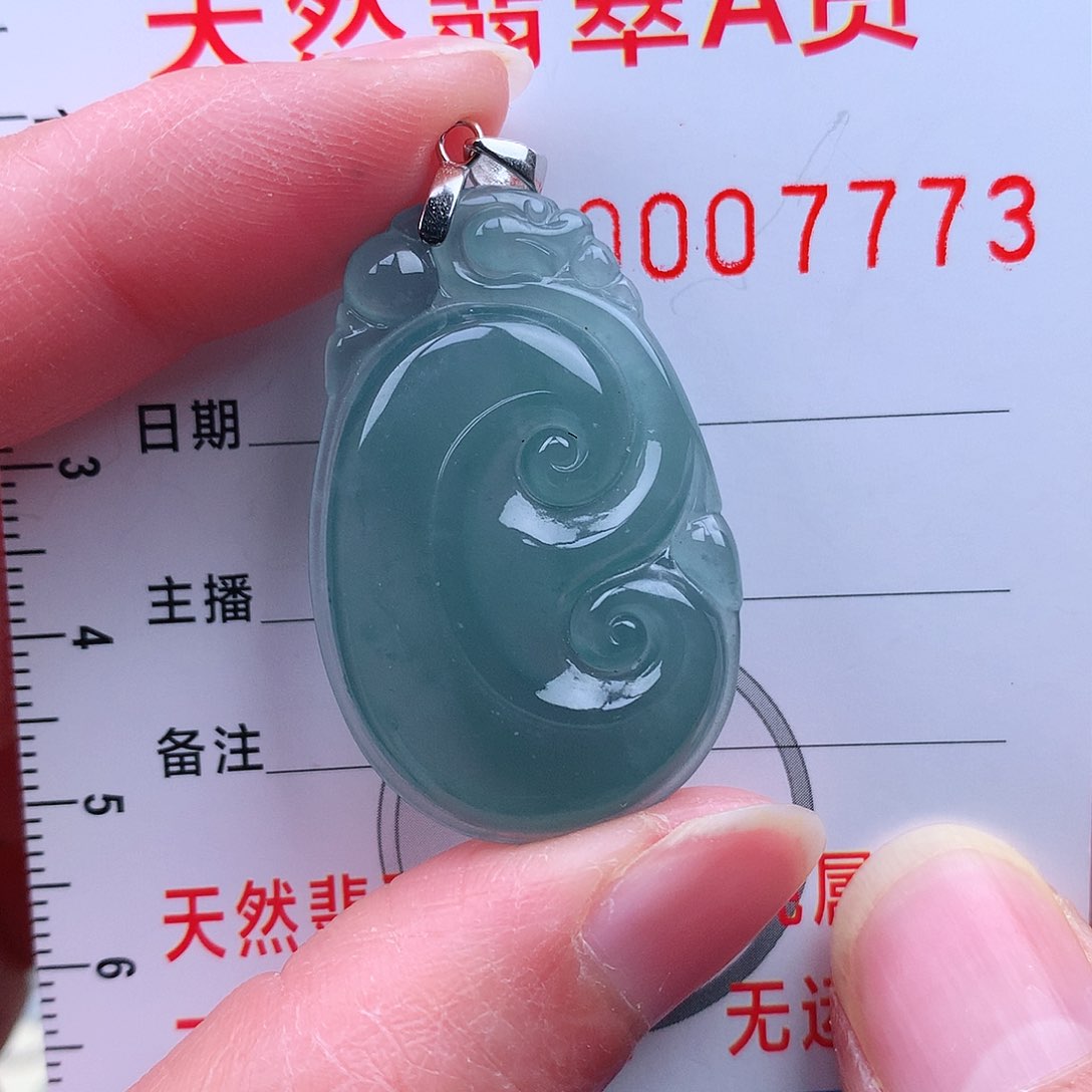 翡翠颈饰银S925镶嵌吊坠