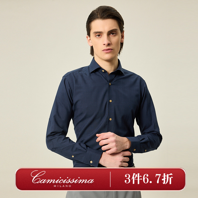 恺米切藏青色时尚百搭商务男士长袖衬衣