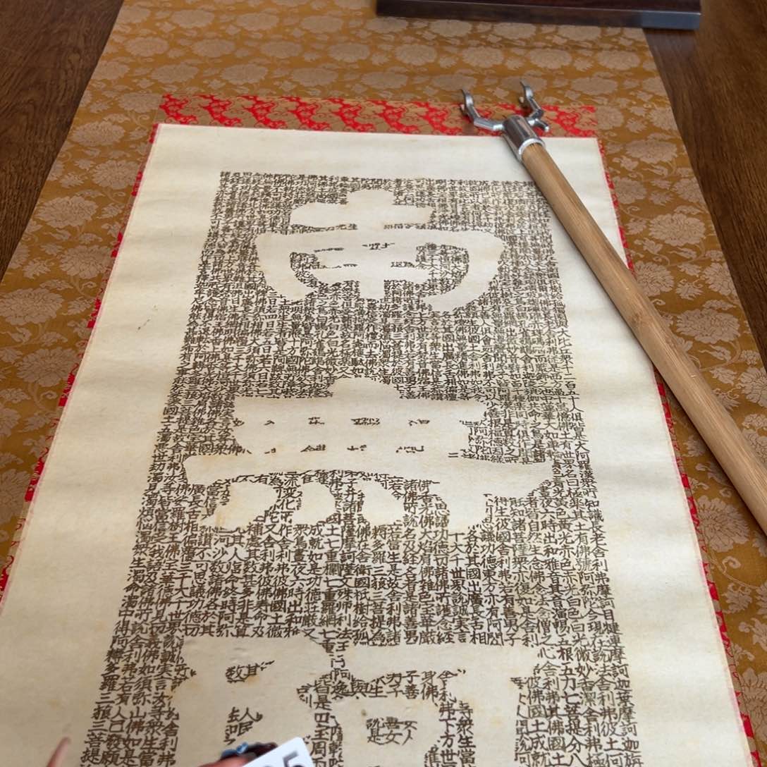 秋****)哈哈哈哈哈205