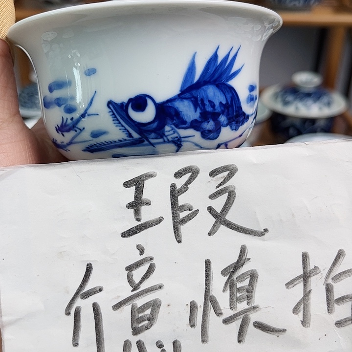 杯杯杯杯杯杯杯杯杯杯杯杯