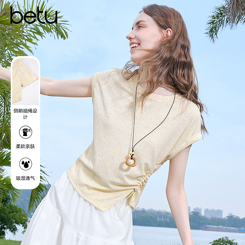 Betu/百图2025年夏季新款时尚百搭亲肤透气抽绳休闲T恤2507T11
