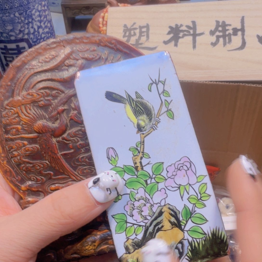 哈哈哈哈哈哈哈哈