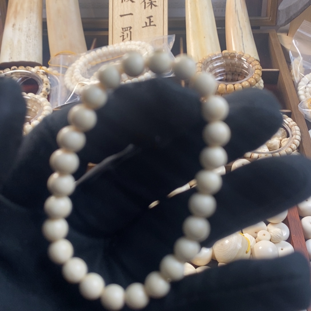 手串/手链/手镯猛犸象牙