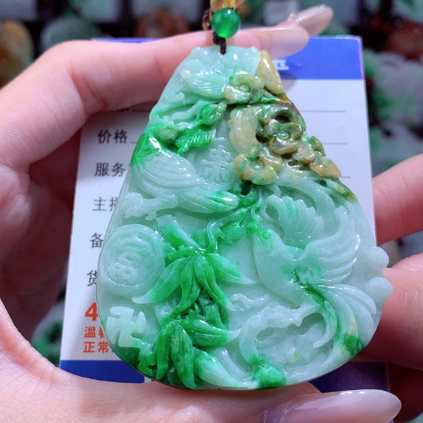 【闪购商品】翡翠颈饰未镶嵌挂件