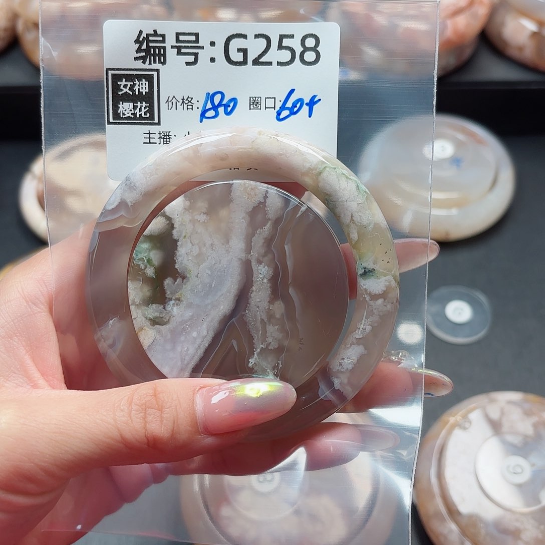 石英质玉手镯合金Չ****