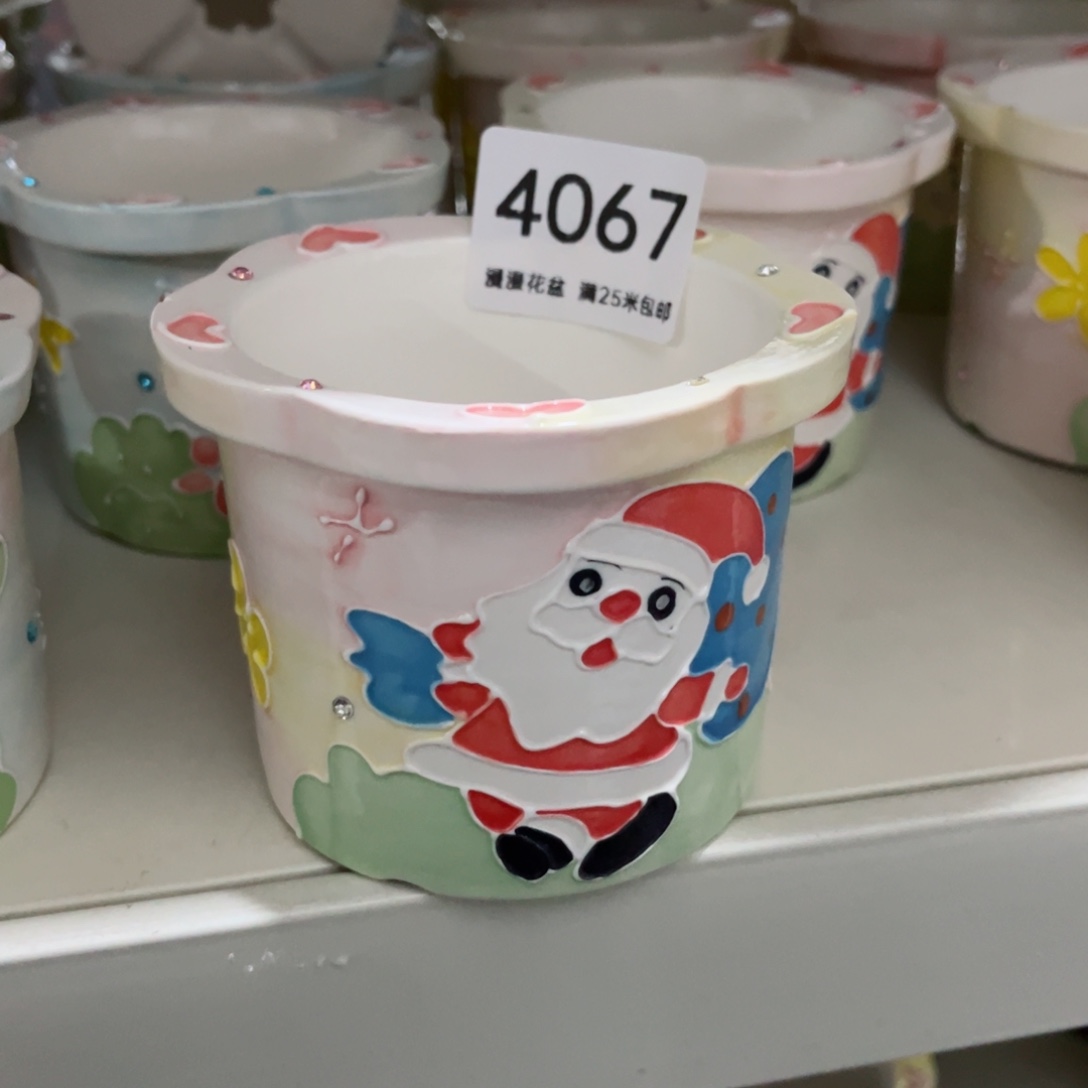 4067瑕疵内口7景德镇手工制作