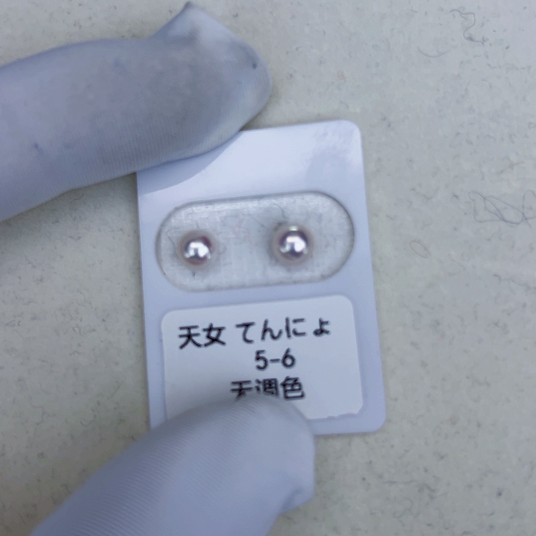海水珍珠海水akoya天女耳钉5-6mm18K金镶嵌