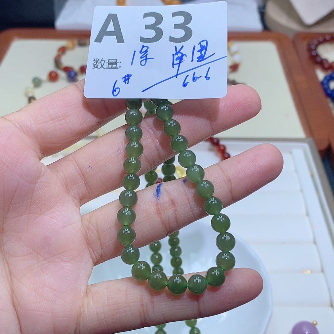 和田玉珠宝半成品未镶嵌A33