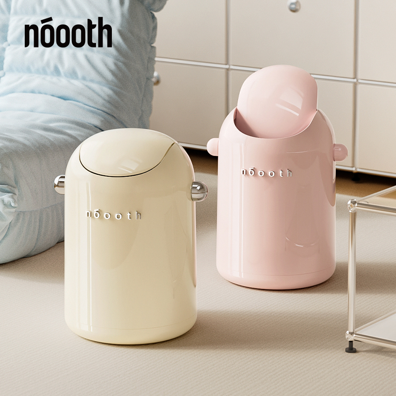 诺室客厅垃圾桶家用2025新款高颜值创意摇盖办公室卧室带盖卫生桶