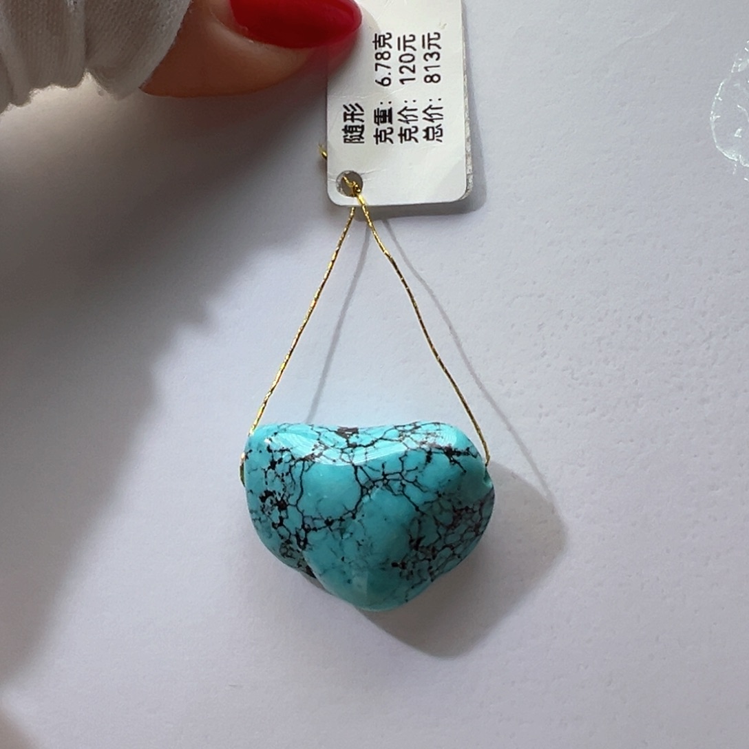 绿松石未镶嵌挂件