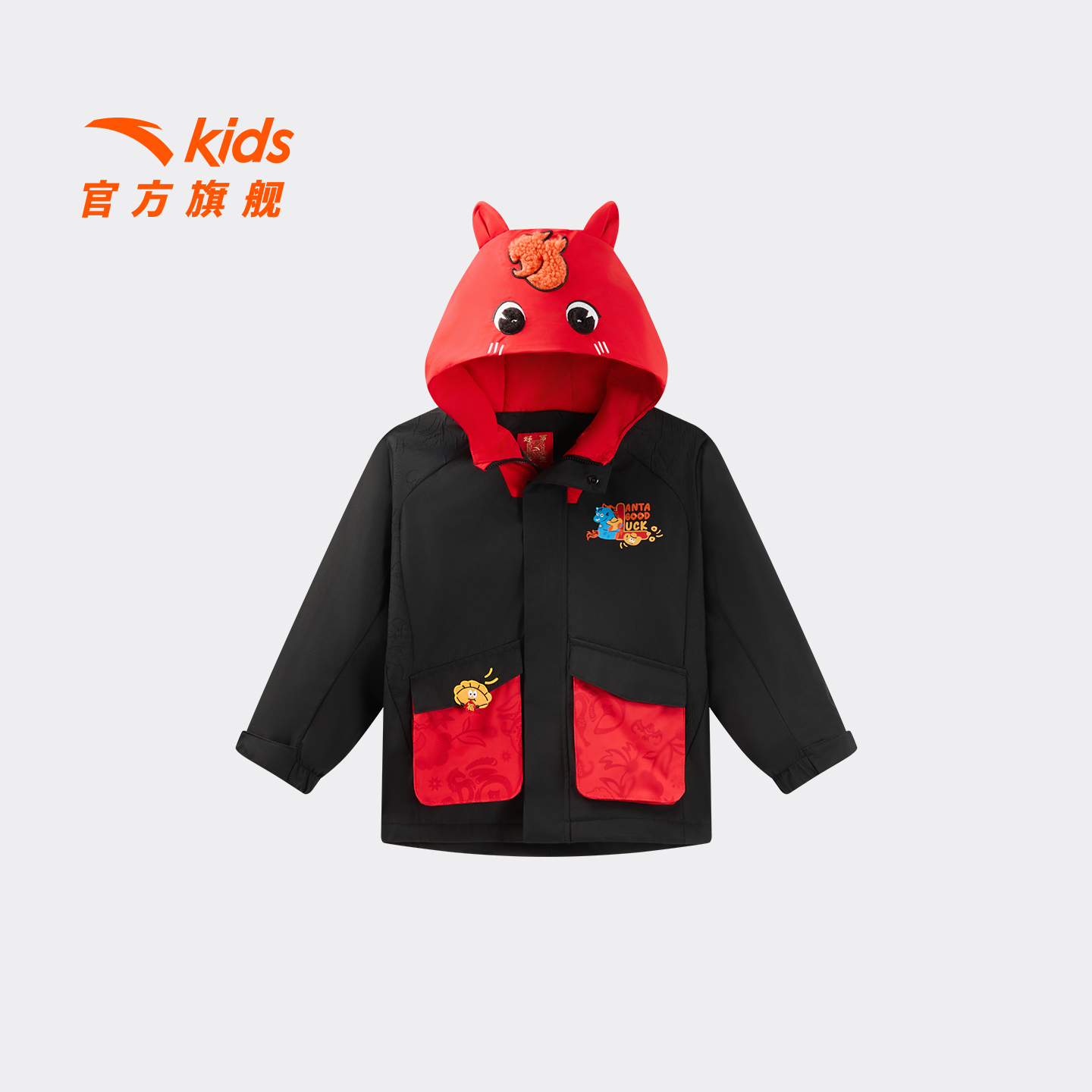 新年款安踏儿童男小童摇粒绒上衣2026年新款舒适保暖儿童厚外套潮