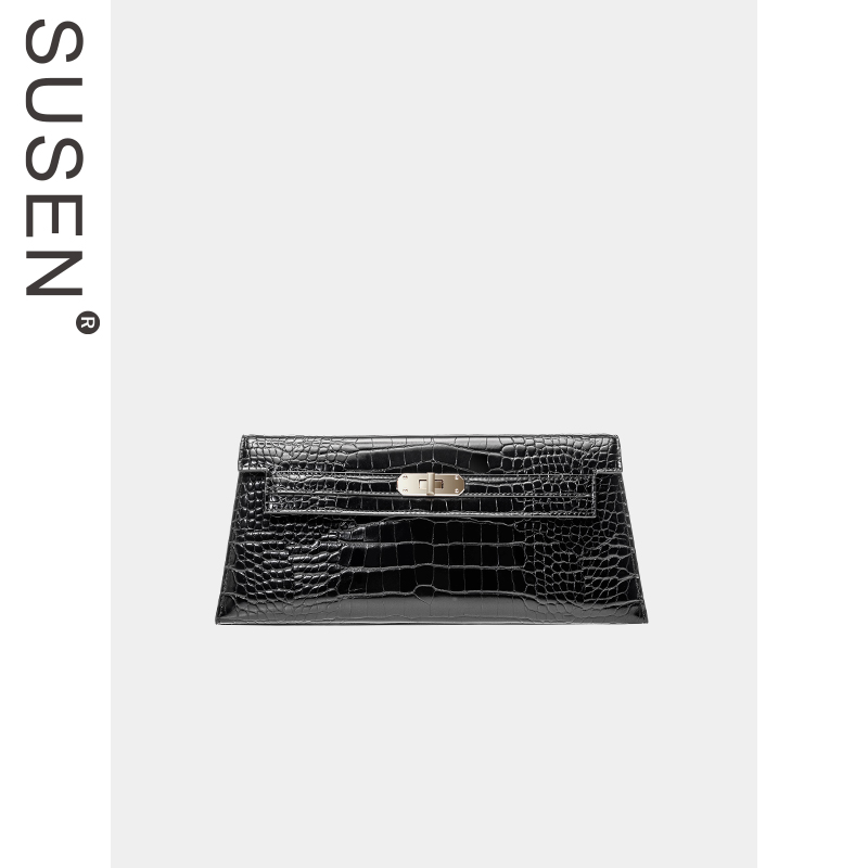 SUSEN/鳄鱼纹梯形单肩包CS12002015