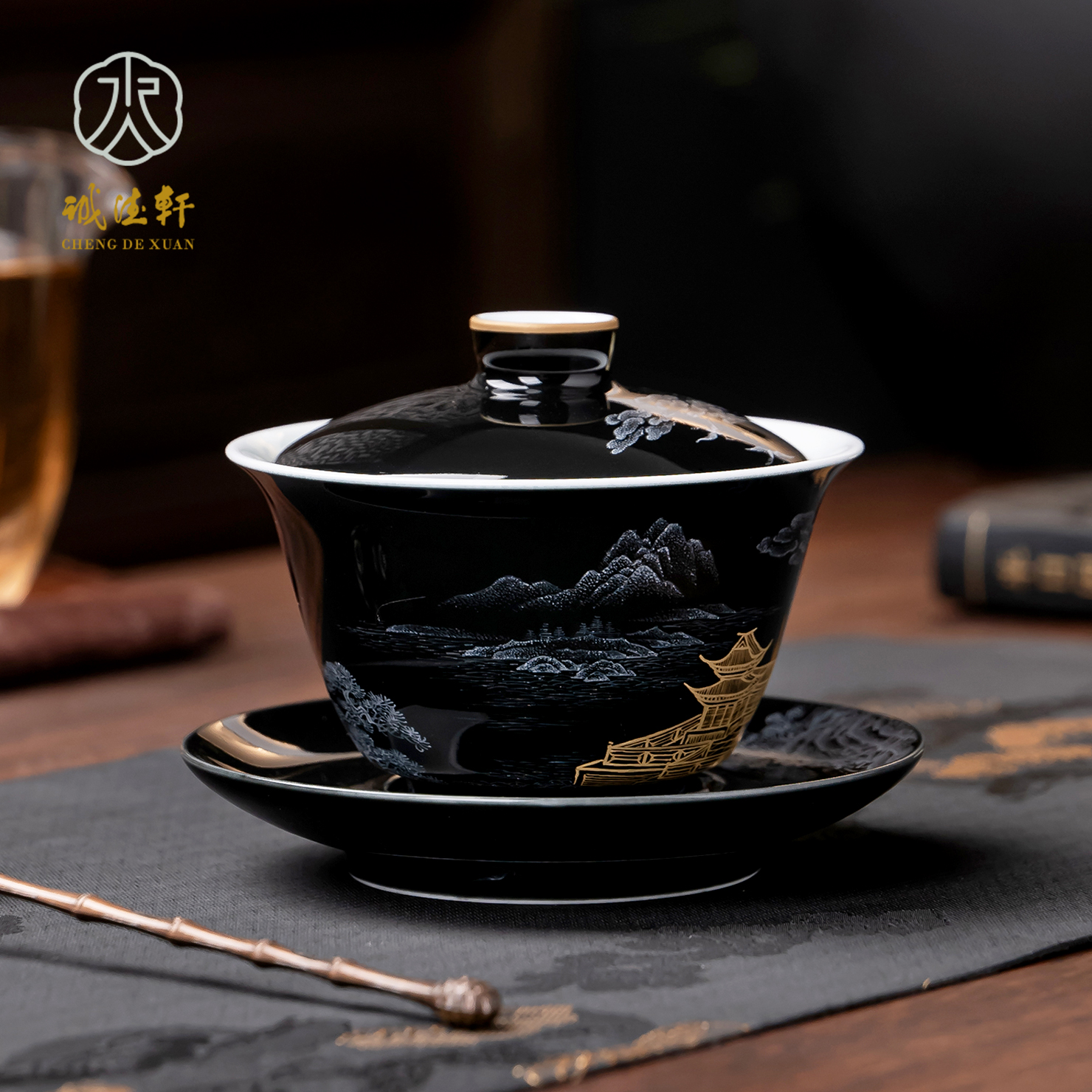 诚德轩盖碗景德镇陶瓷手绘黑釉金阁月色泡茶碗三才盖碗高档茶器