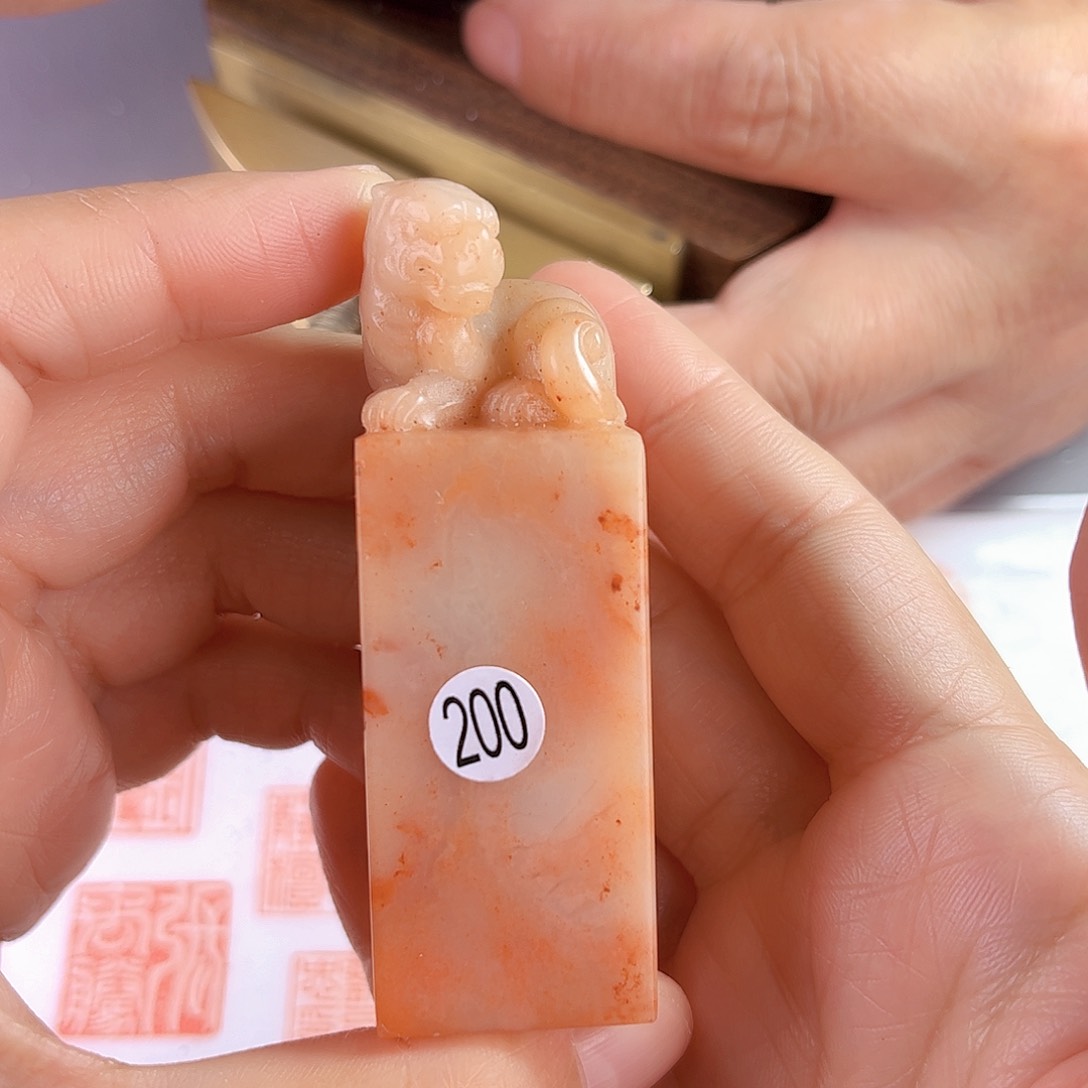 寿山石印石200号老挝石2.5厘米