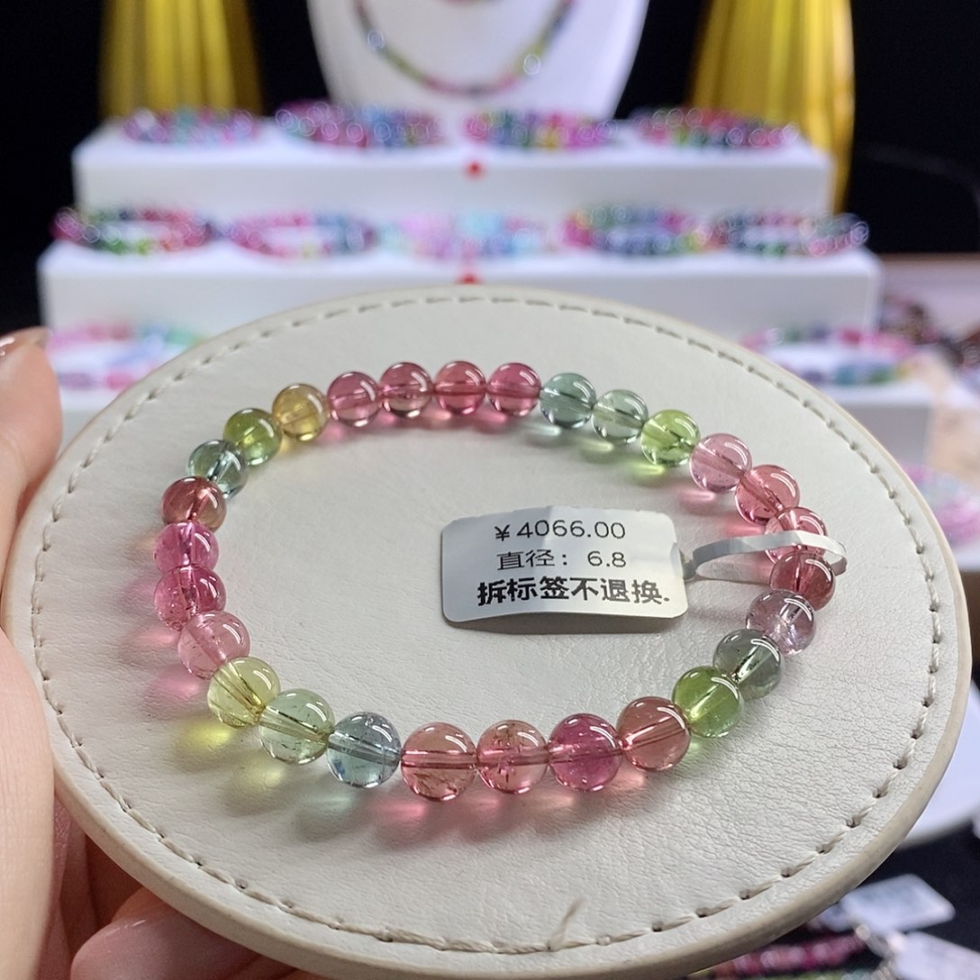 未镶嵌手链碧玺艳丽人鱼