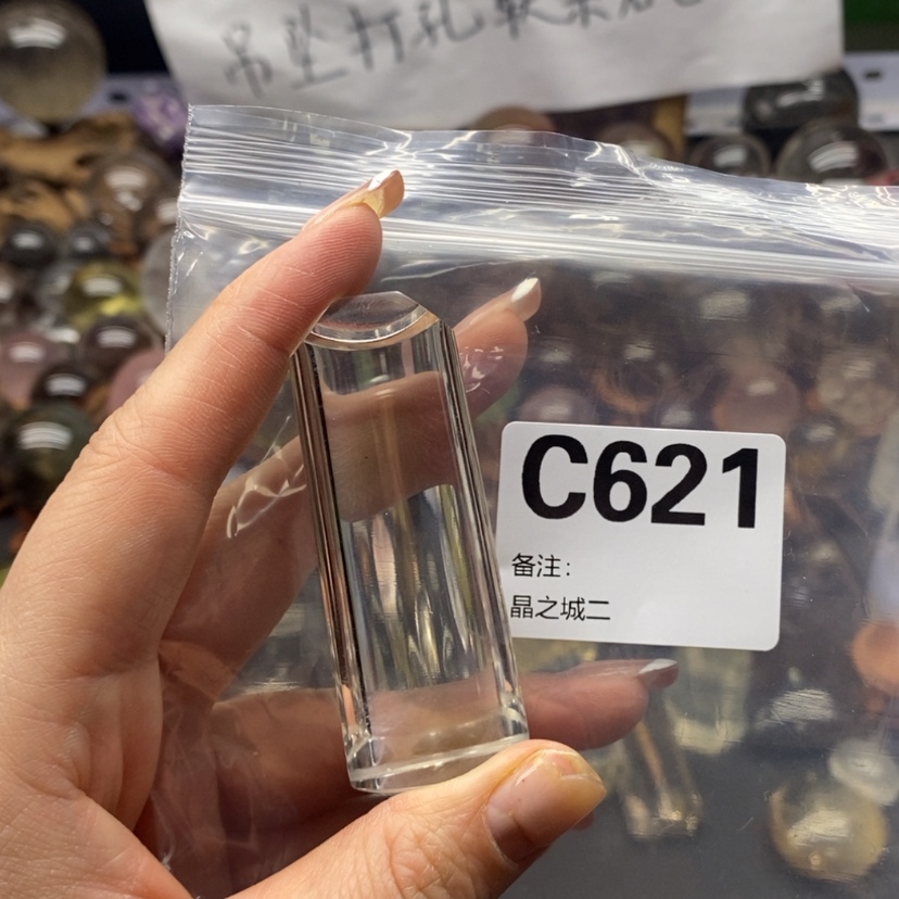 【闪购商品】水晶吊坠精品未镶嵌