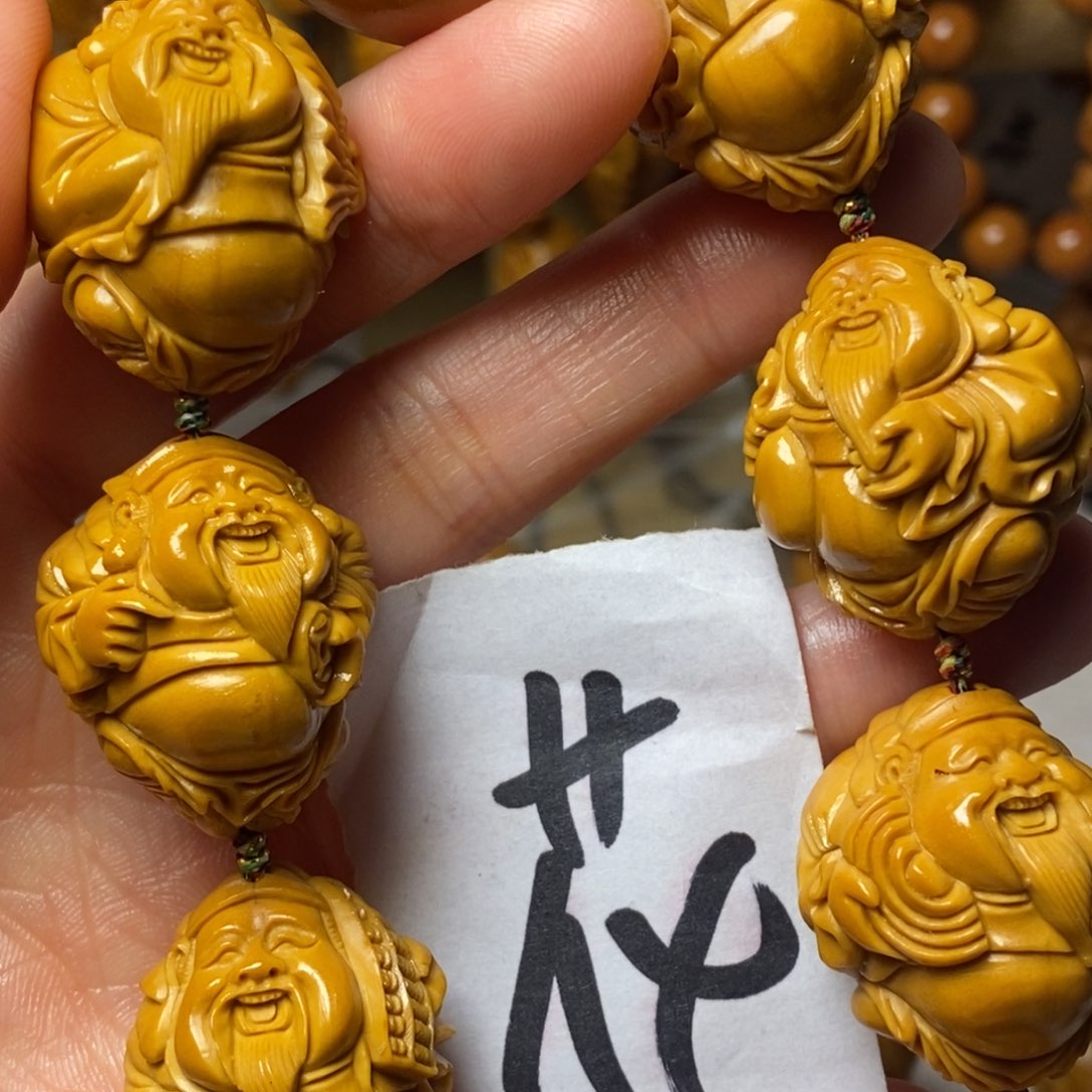橄榄核手串/手链八大财神