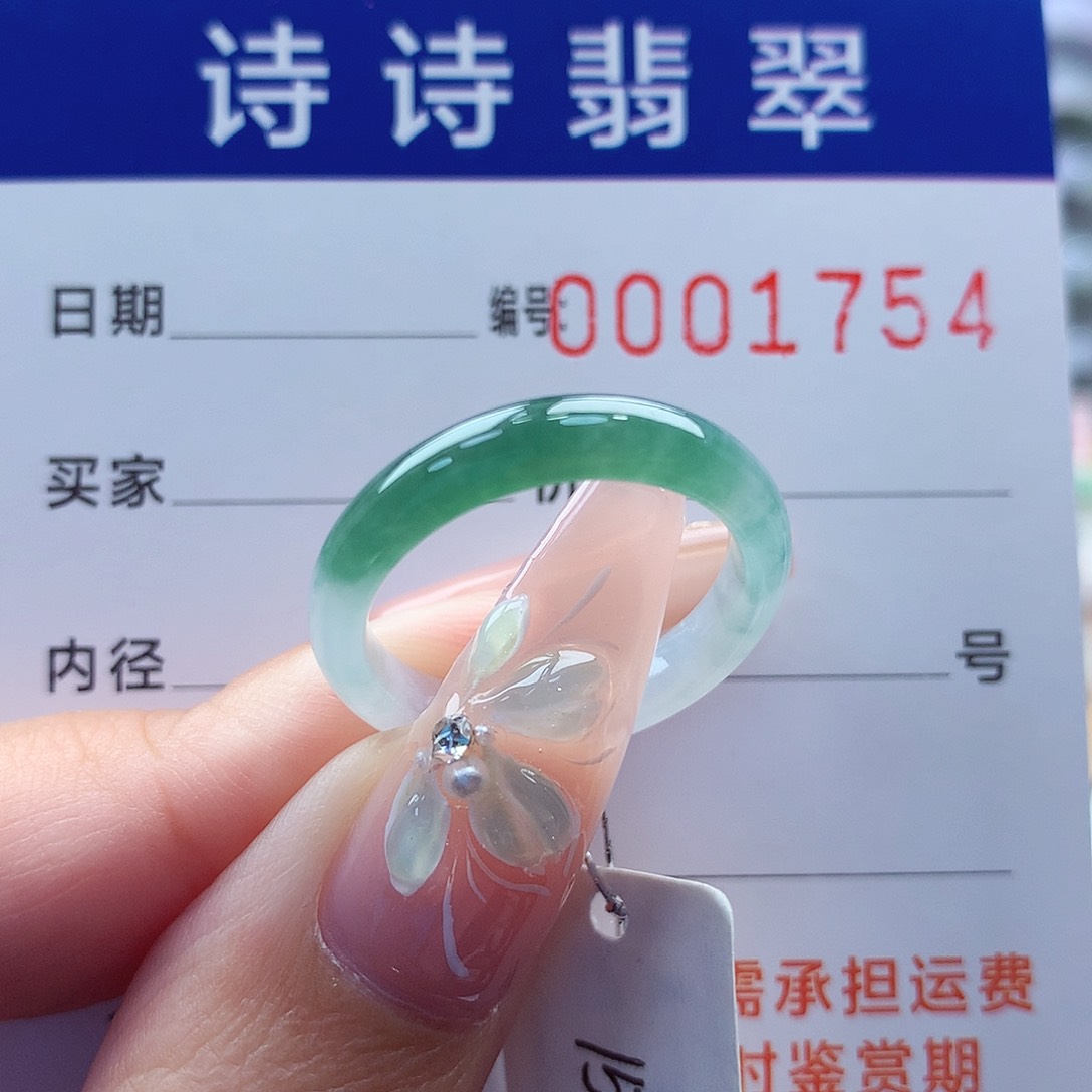 翡翠戒指未镶嵌?***?缅甸A货