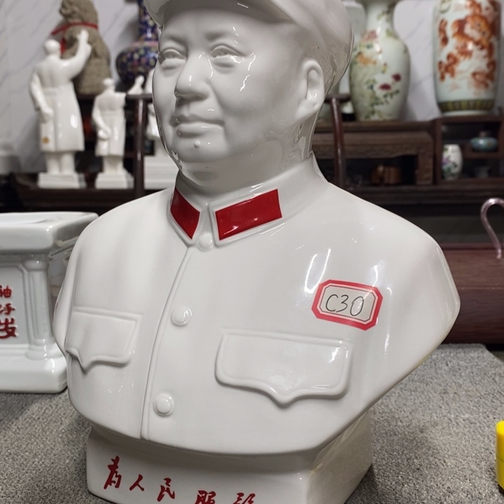 瓷片摆件家居设计的