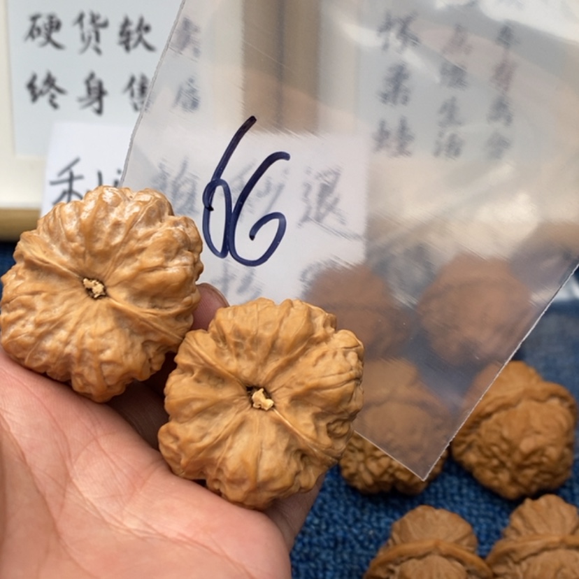 【闪购商品】文玩核桃吊坠735753357735375