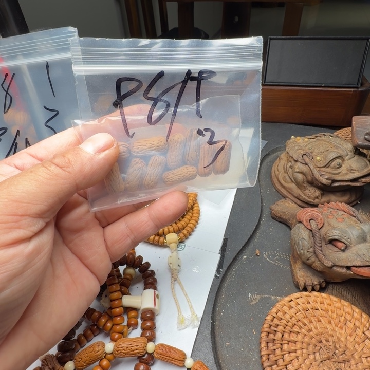 吴***又文玩核桃吊坠桃核福利福利