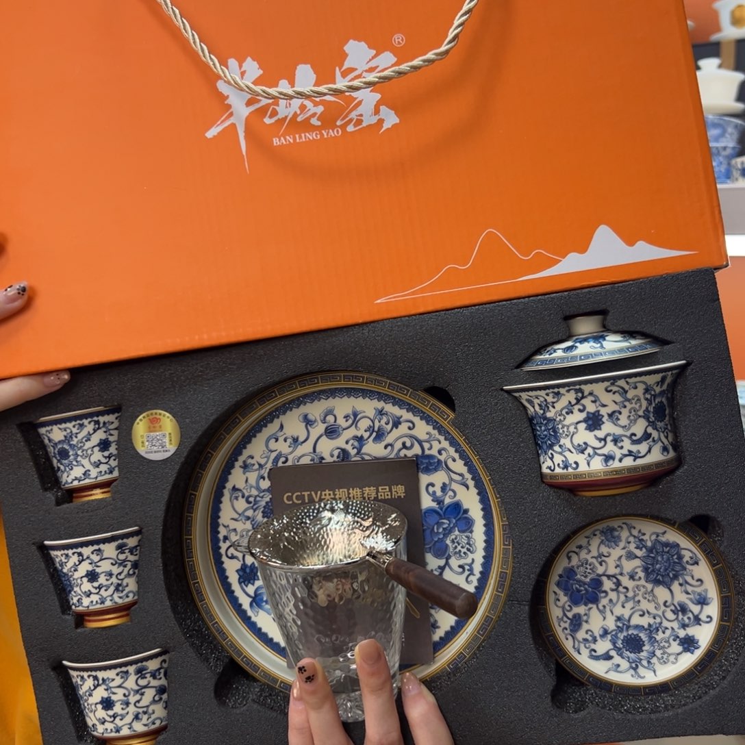 健健康康平平安安