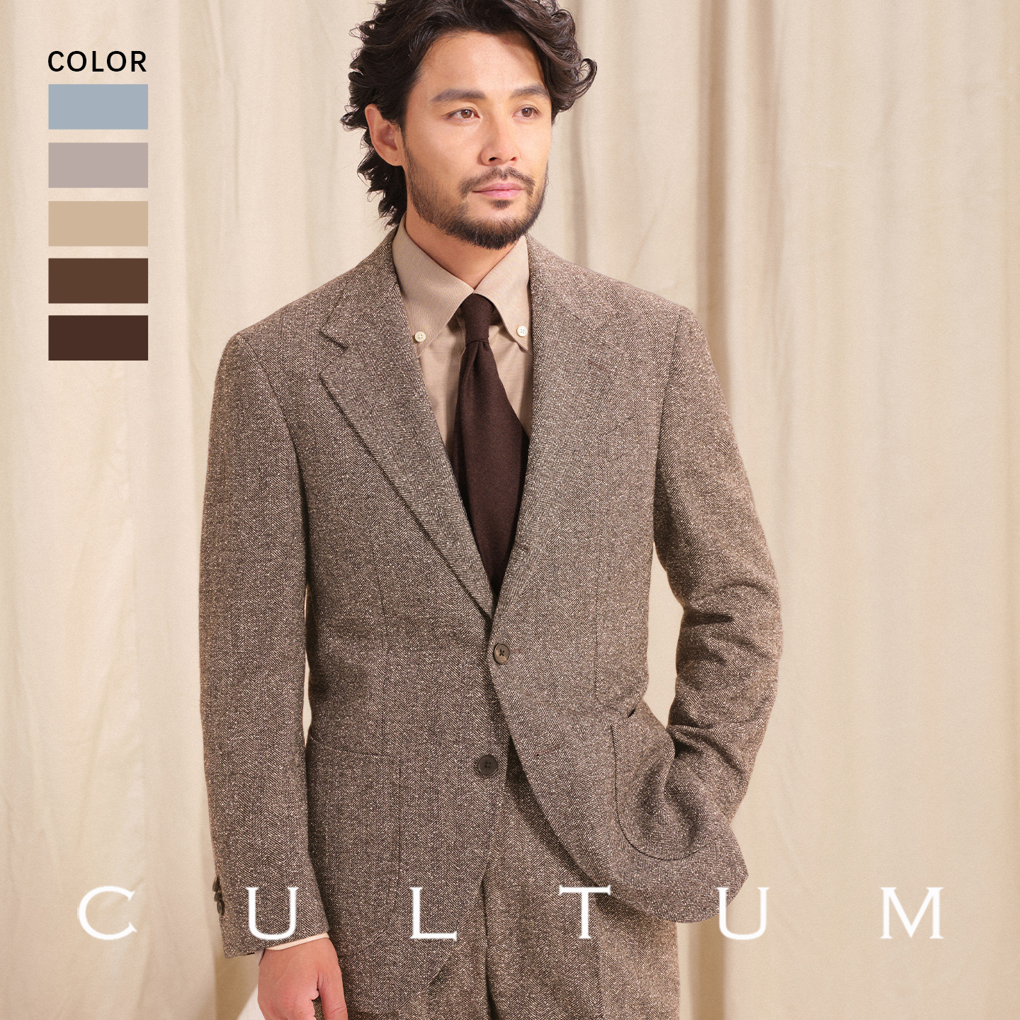 【钢花呢50羊毛】CULTUM秋冬复古保暖耐磨意式人字纹西服套装男