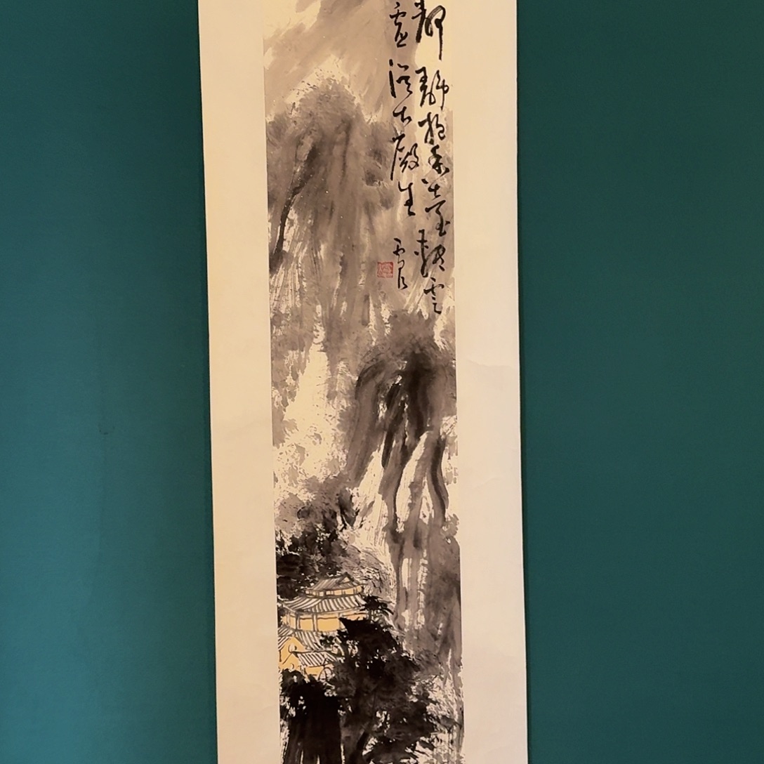 国画雷公老师作品画
