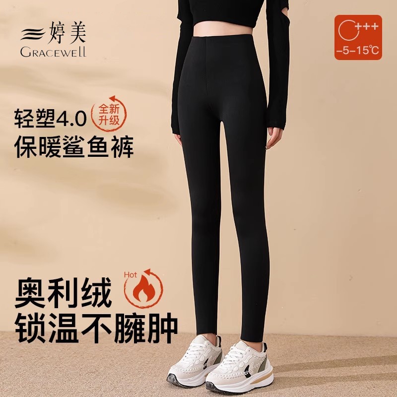 加绒鲨鱼裤女外穿2025新款加厚保暖黑色高腰健身瑜伽打底裤秋冬天