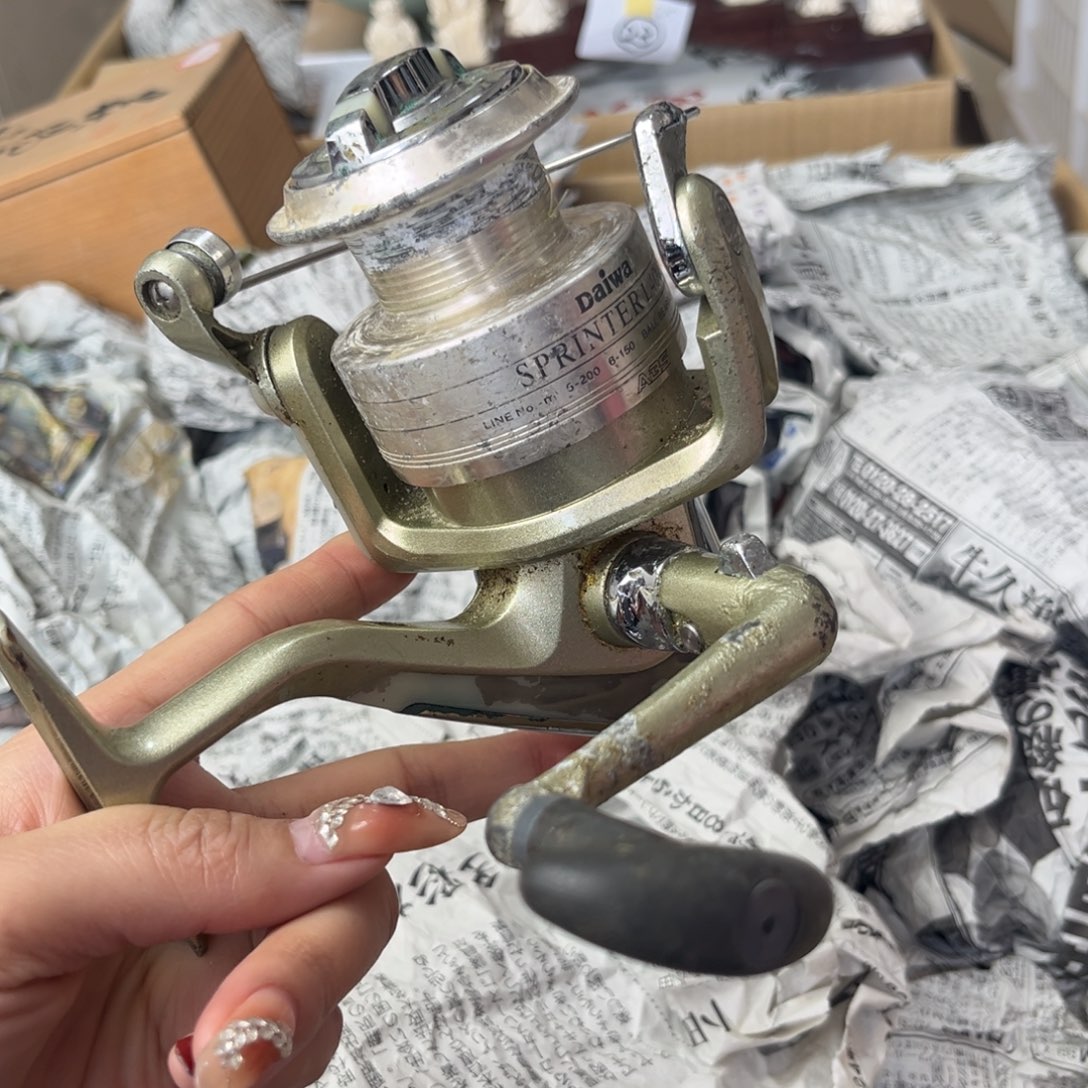 谨慎选择，谢谢合作