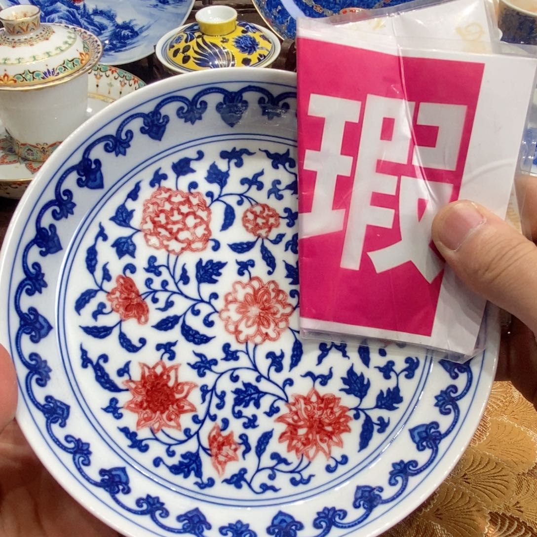 景德镇陶瓷学院副院长等职务