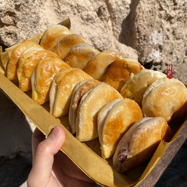 潮汕手工美食芝麻饼办公室下午点心早餐代餐零食