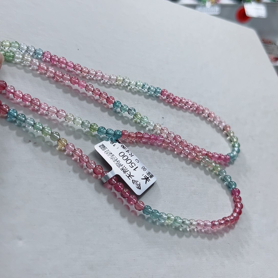 手链未镶嵌碧玺?碧玺