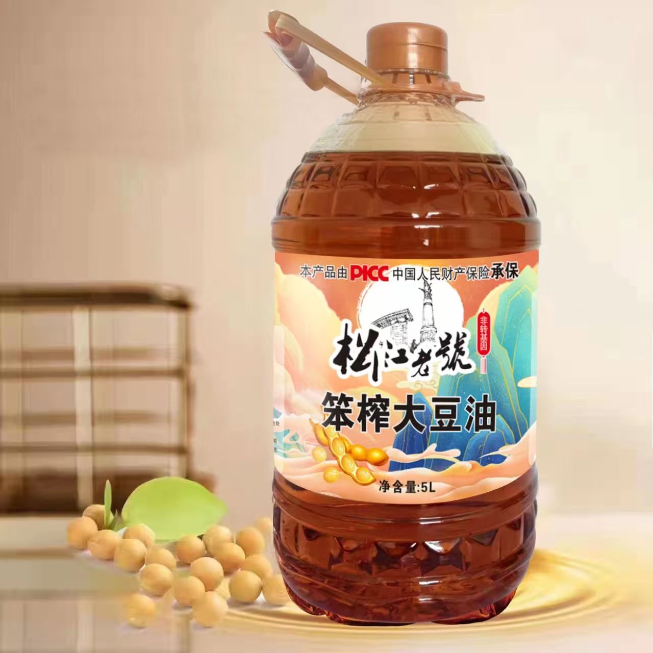 松江老号笨榨豆油浓香纯正家用厨房炒菜烹饪食用油