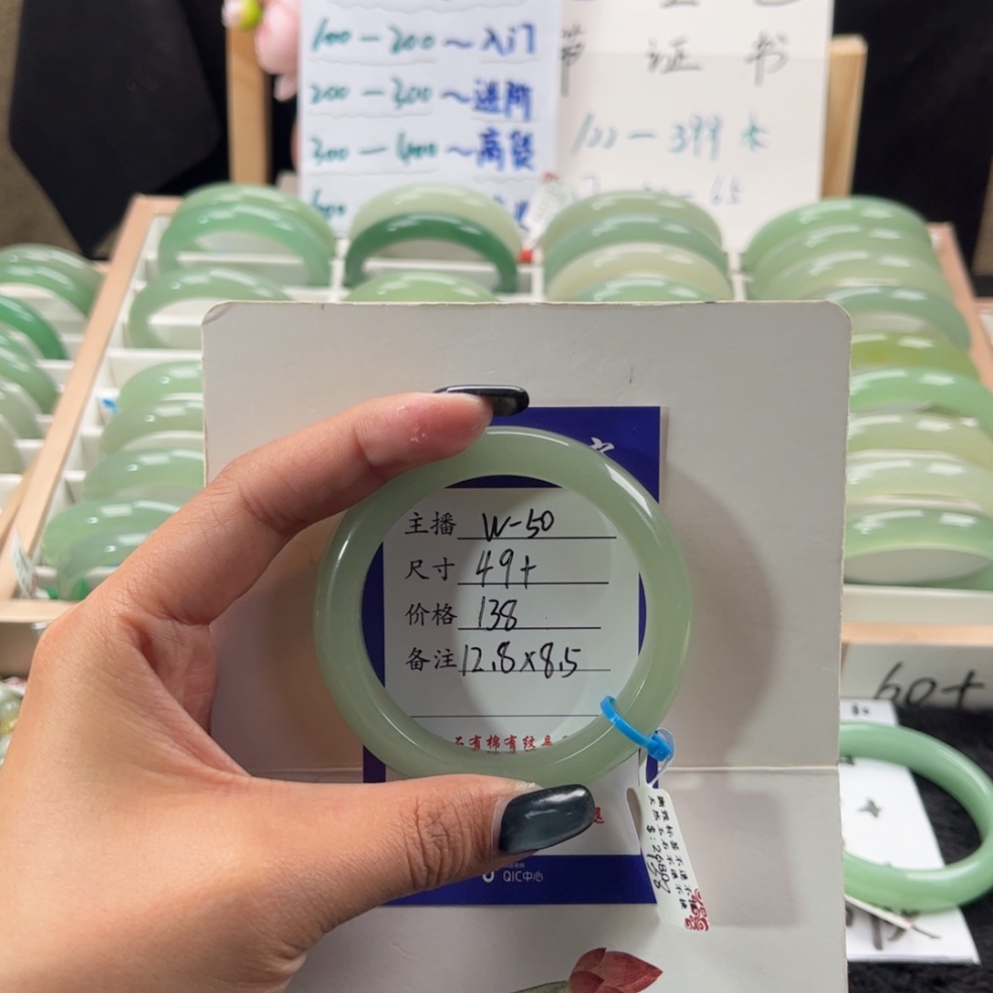 东陵石手镯未镶嵌s****s