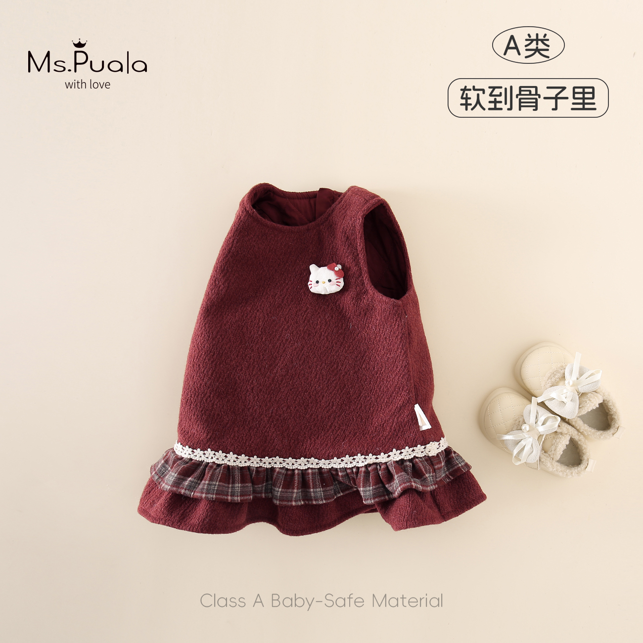 【MsPuala迎新春】婴幼儿童装背心裙女冬装格纹拼接加棉无袖连衣裙