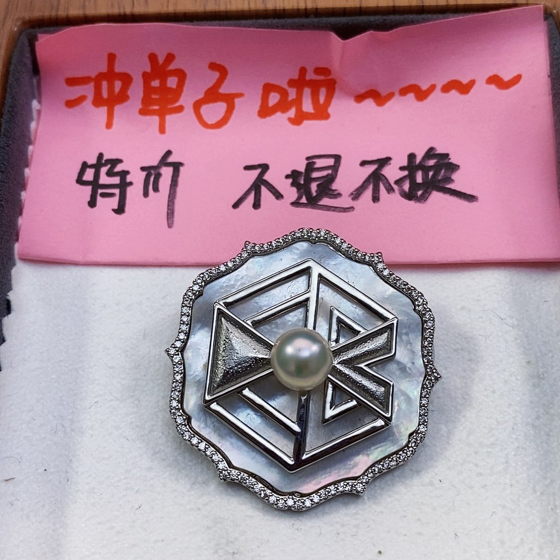 淡水珍珠特价不退换正版珠宝公司胸针未镶嵌